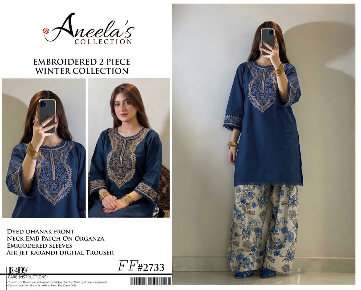 Premium Airjet Dhanak TWO Piece