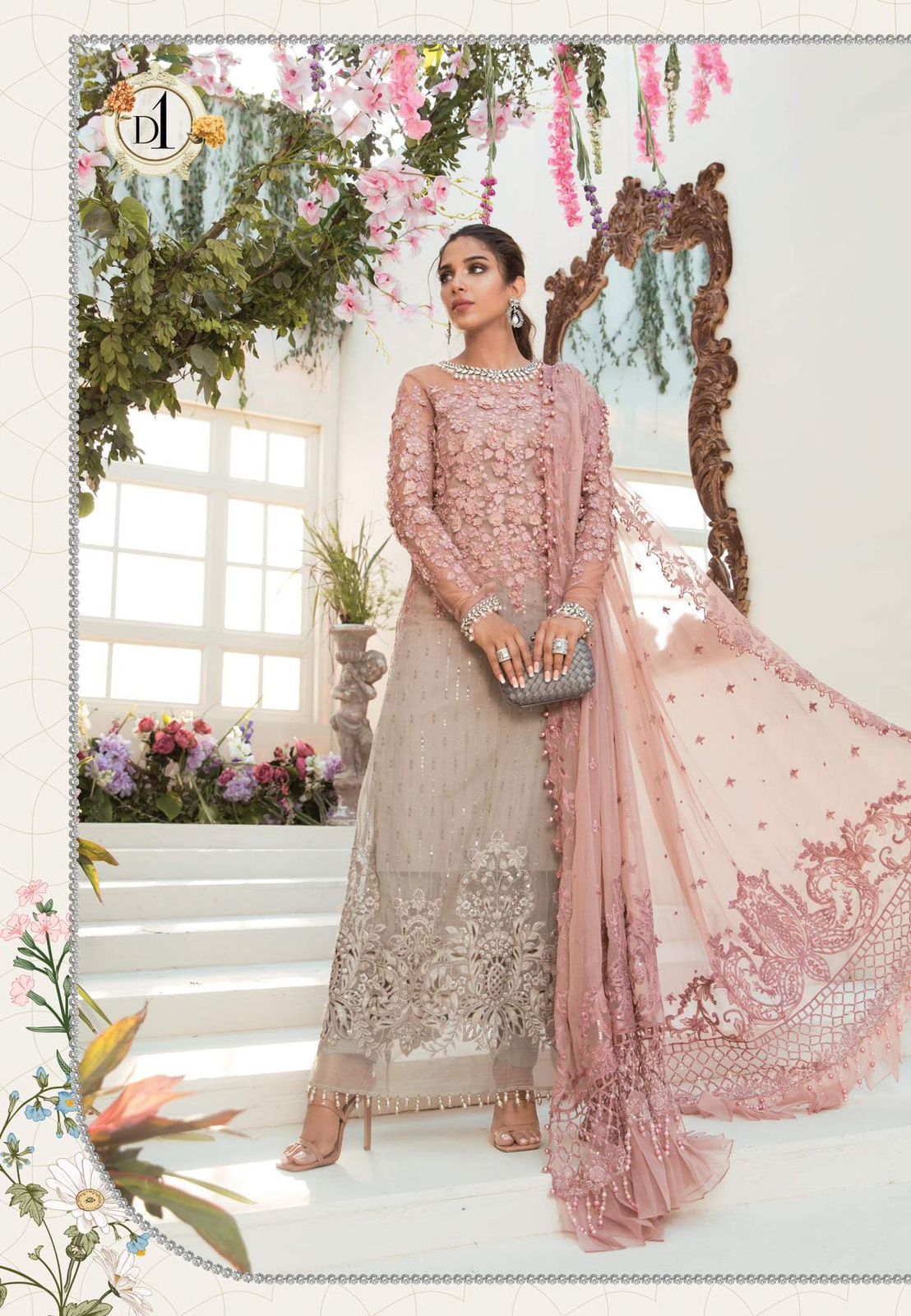 FANCY 3PC M#1