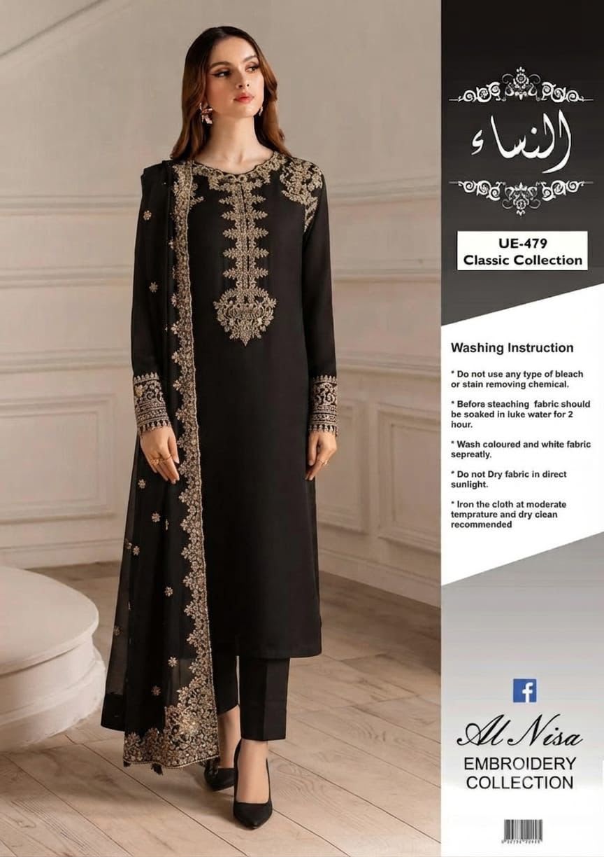 FANCY 3PC M#1*