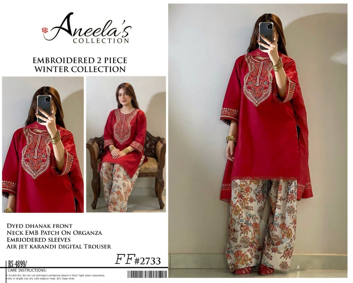 Premium Airjet Dhanak TWO Piece